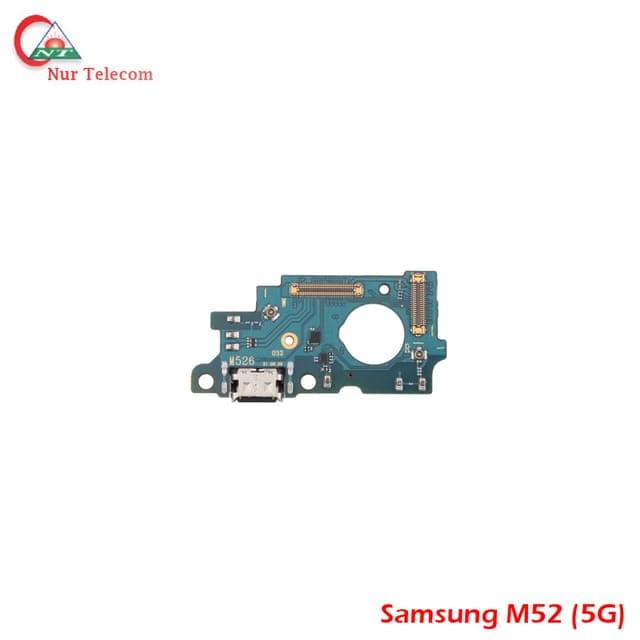 Samsung M52 5G Charging logic