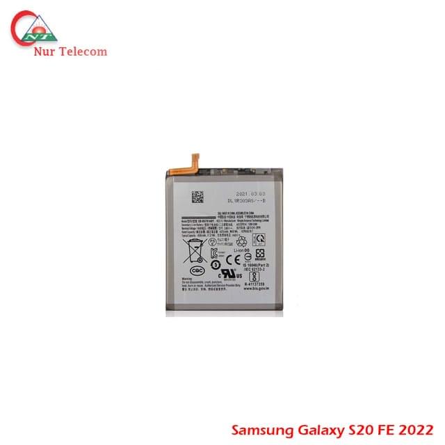 Samsung Galaxy S20 FE 2022 Battery Samsung Galaxy S20 FE 2022 Battery Price