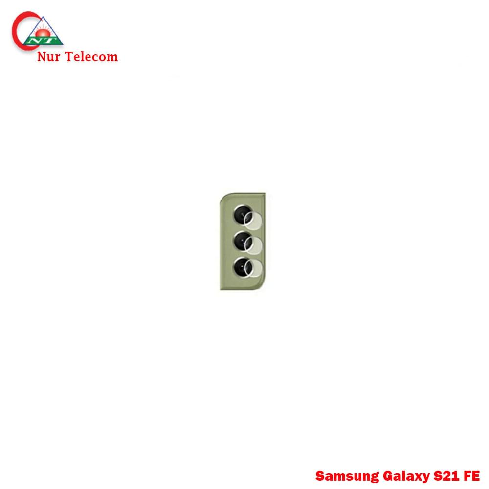 Samsung S21 FE 5G Back Camera Glass Samsung S21 FE 5G Back Camera Glass Price