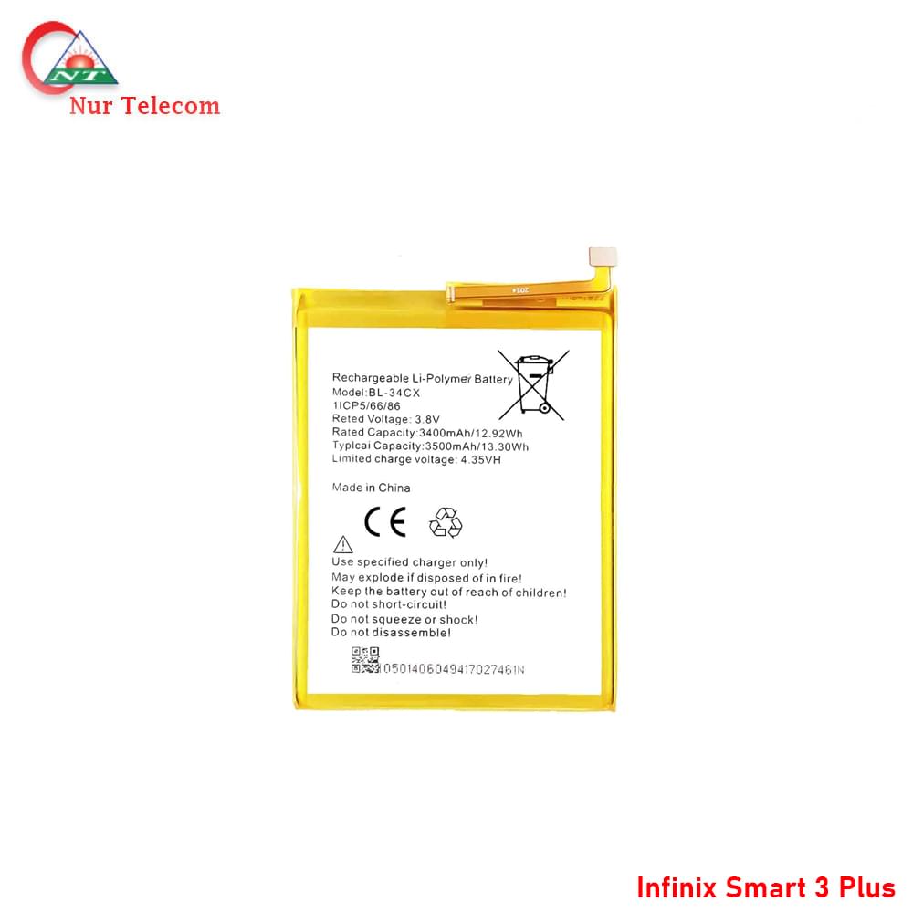 Infinix Smart3 Plus Battery price in Bangladesh - Image 1