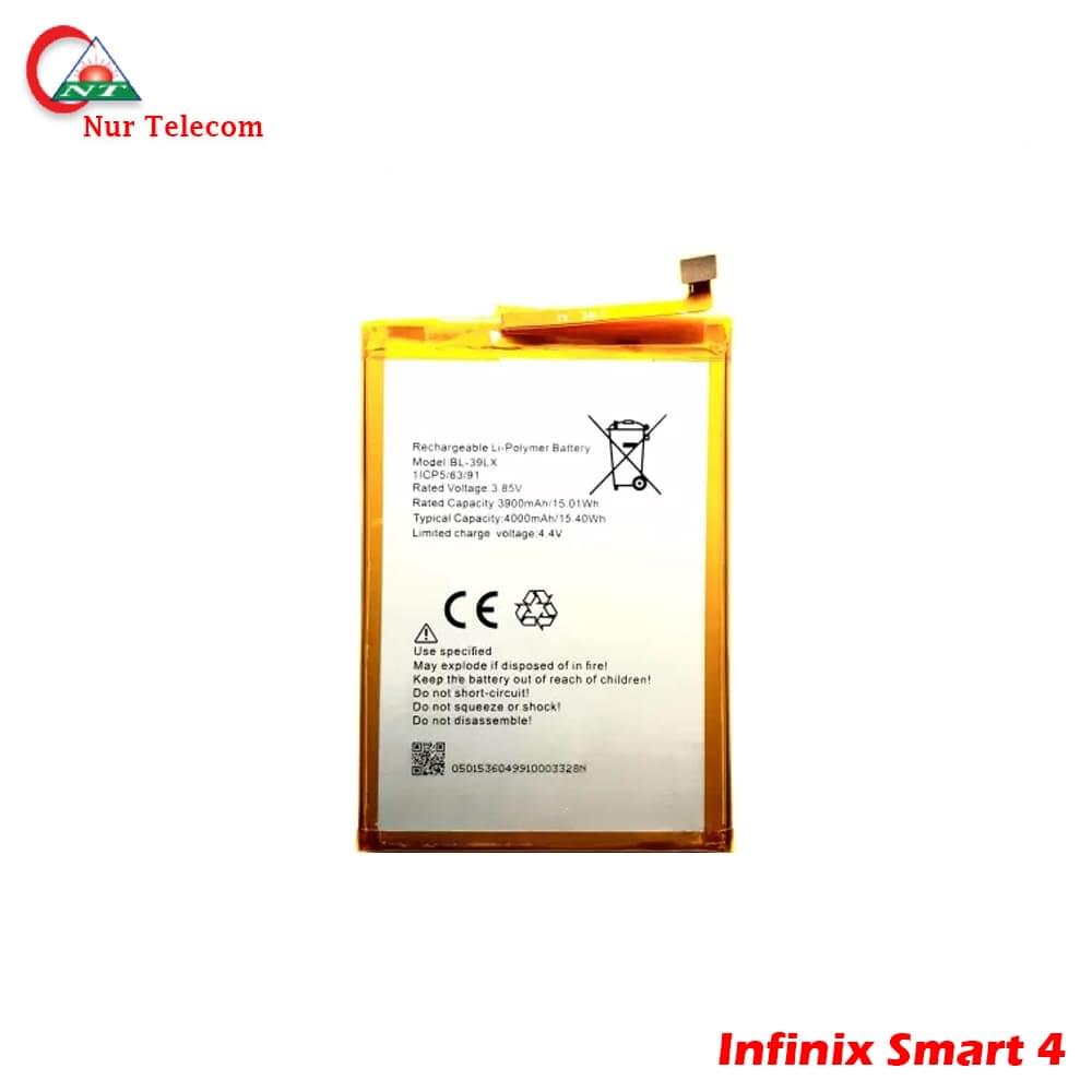 Infinix Smart 4 Battery