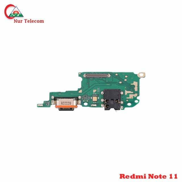 Vivo X80 Charging Logic Vivo X80 Charging Logic