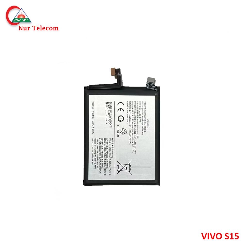 Vivo S15 Battery Price