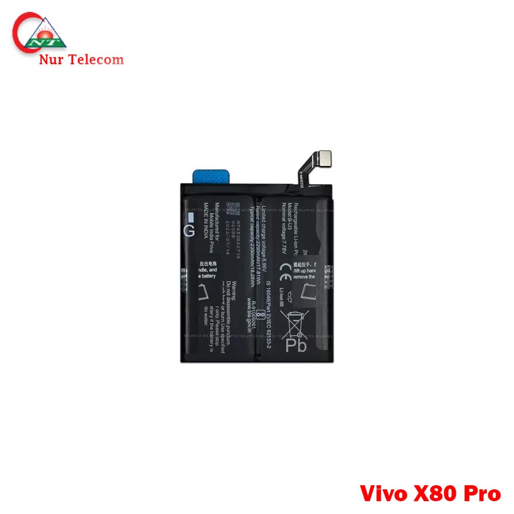 Vivo X80 Pro Battery Price
