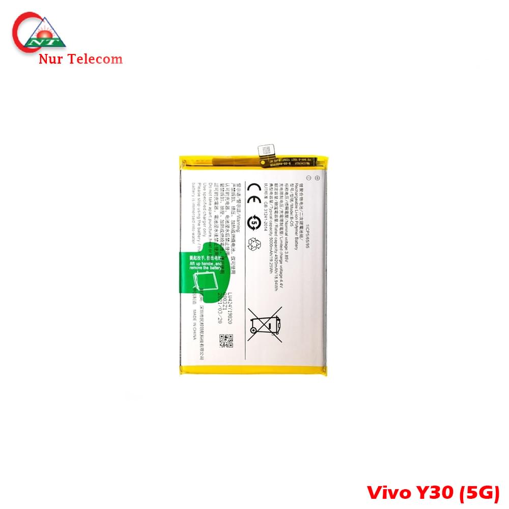 Vivo Y30 5G Battery Price in Bangladesh - Image 1