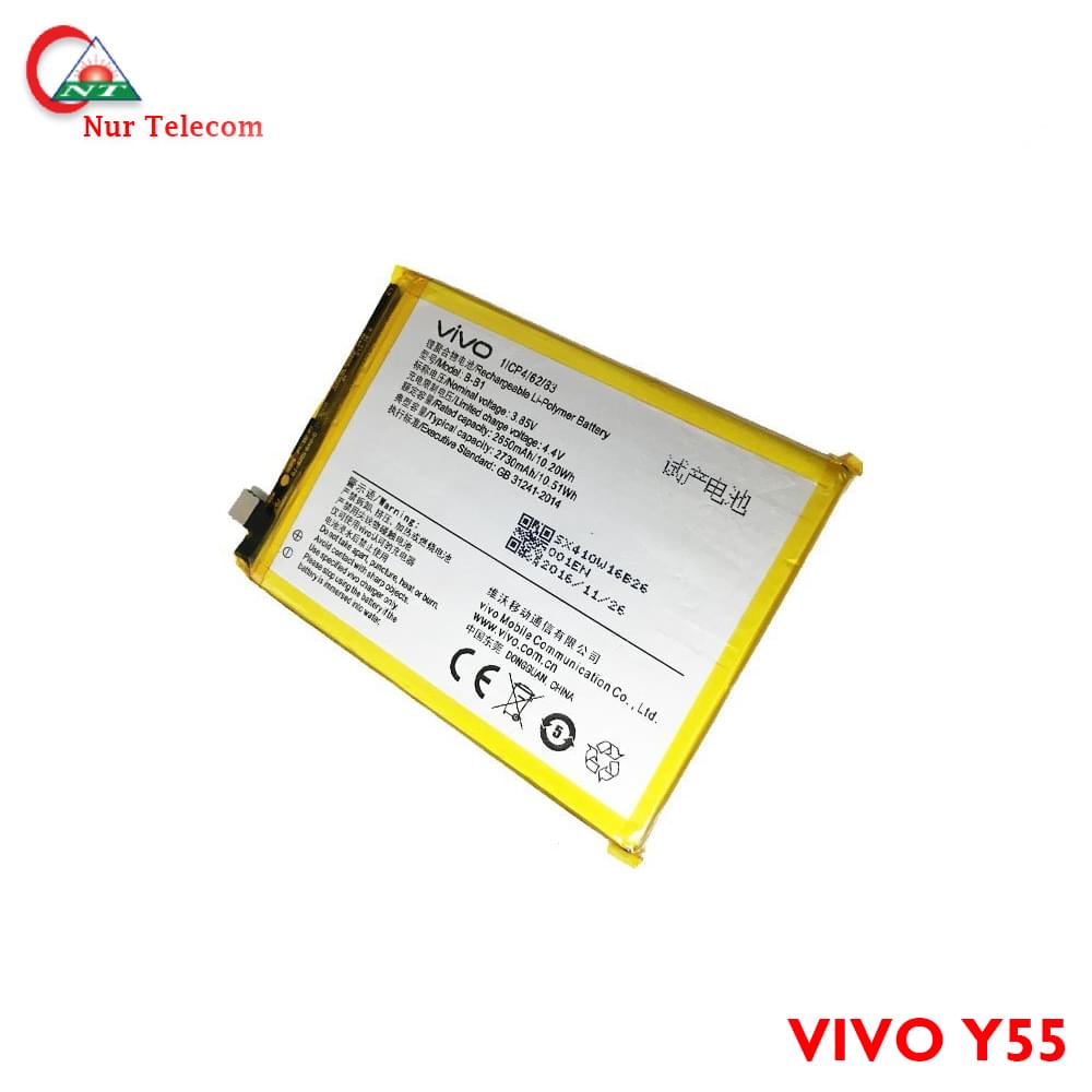 Vivo Y55 Battery Vivo Y55 Battery Price