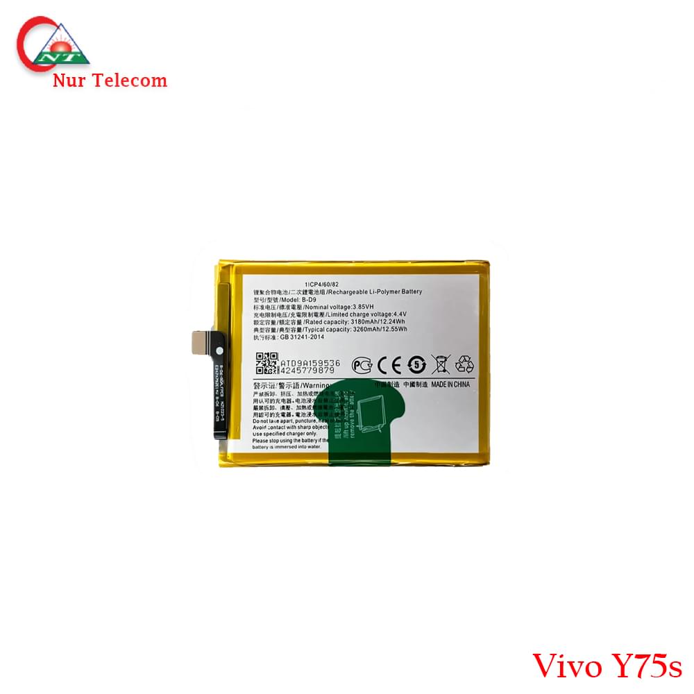 Vivo Y75s Battery Price