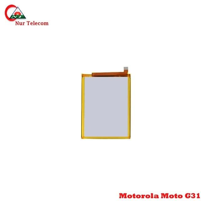 Motorola Moto G31 battery