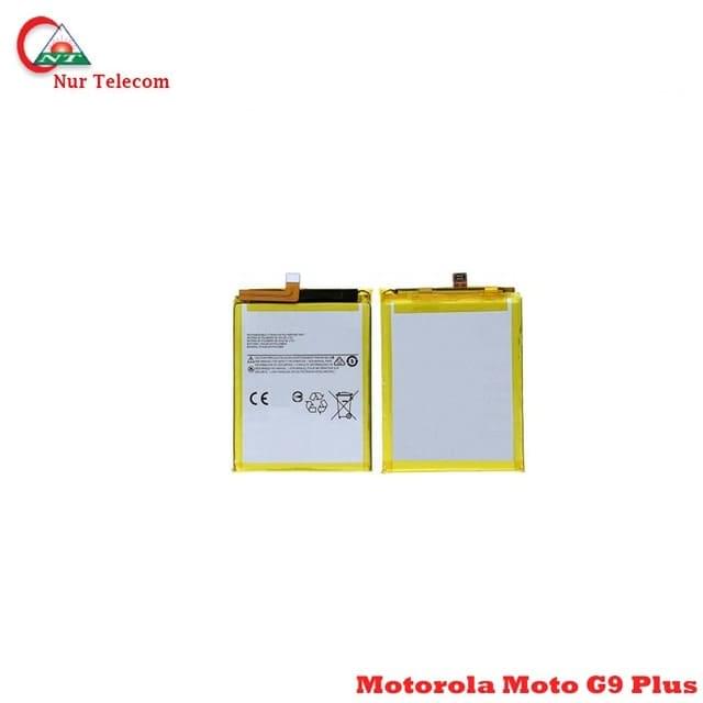 Motorola Moto G9 Plus battery