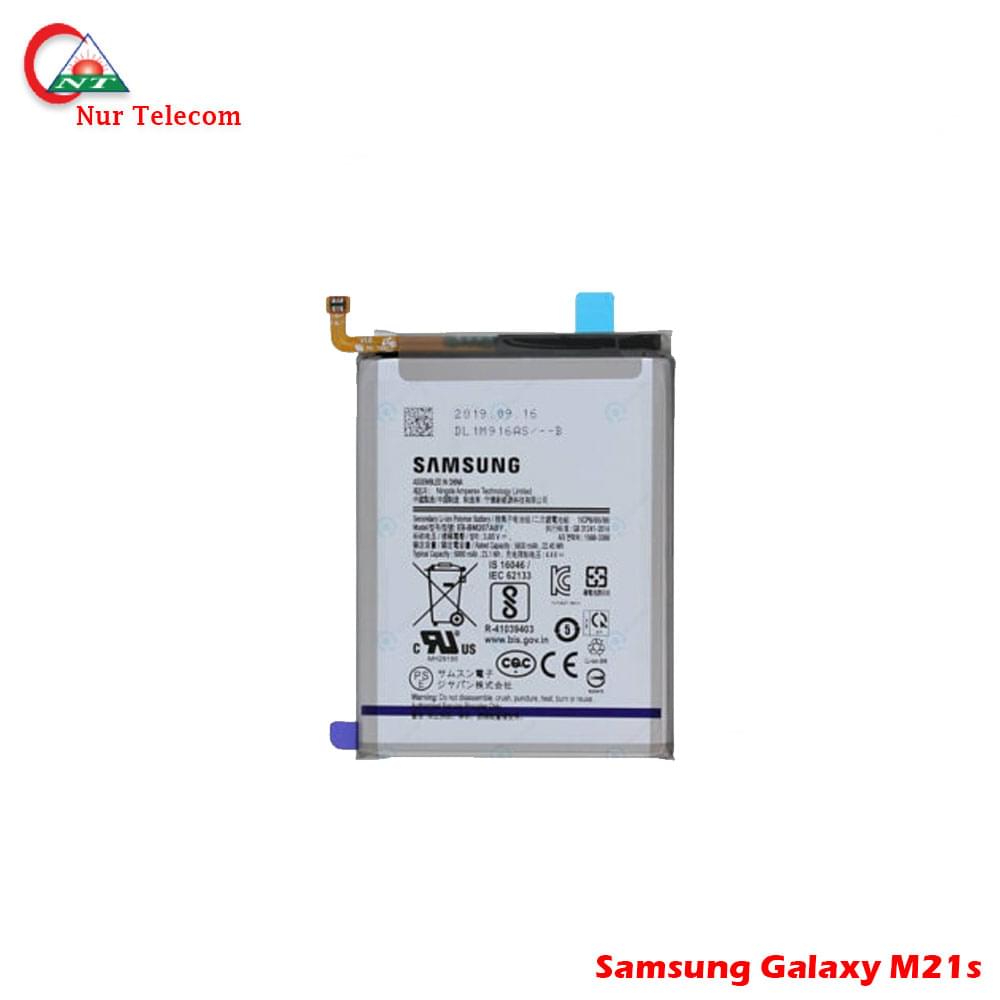 Samsung M21s Battery Price