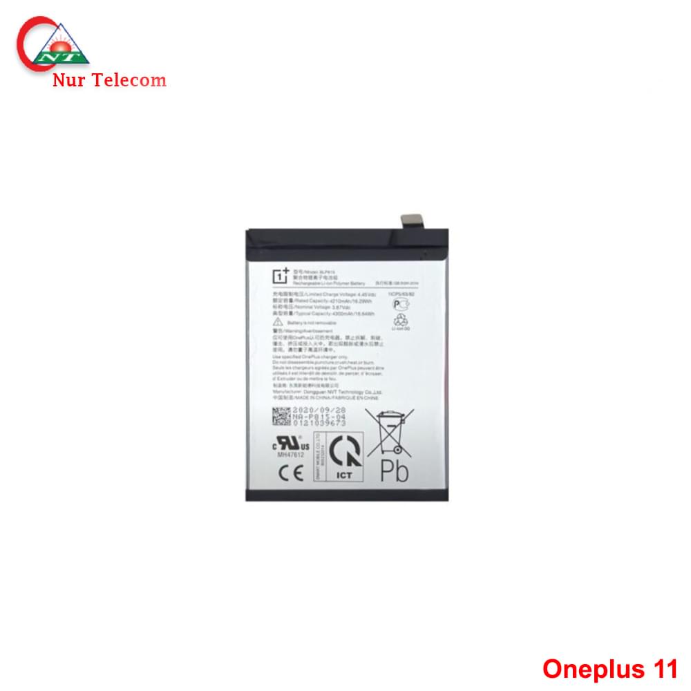 OnePlus 11 Battery Buy OnePlus 11 Battery in Bangladesh