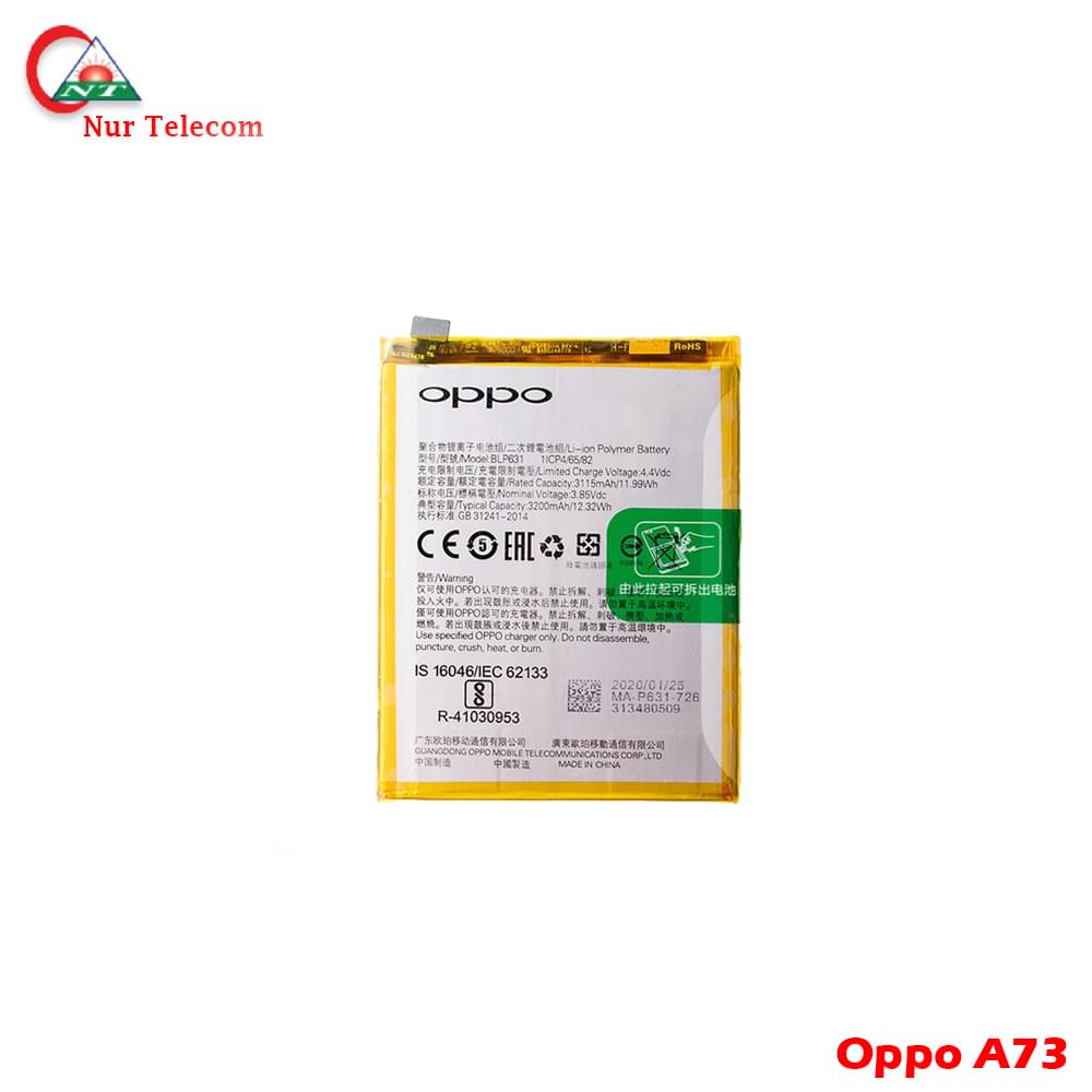 oppo a73 battery Original Oppo A73 Battery price in BD - Image 1