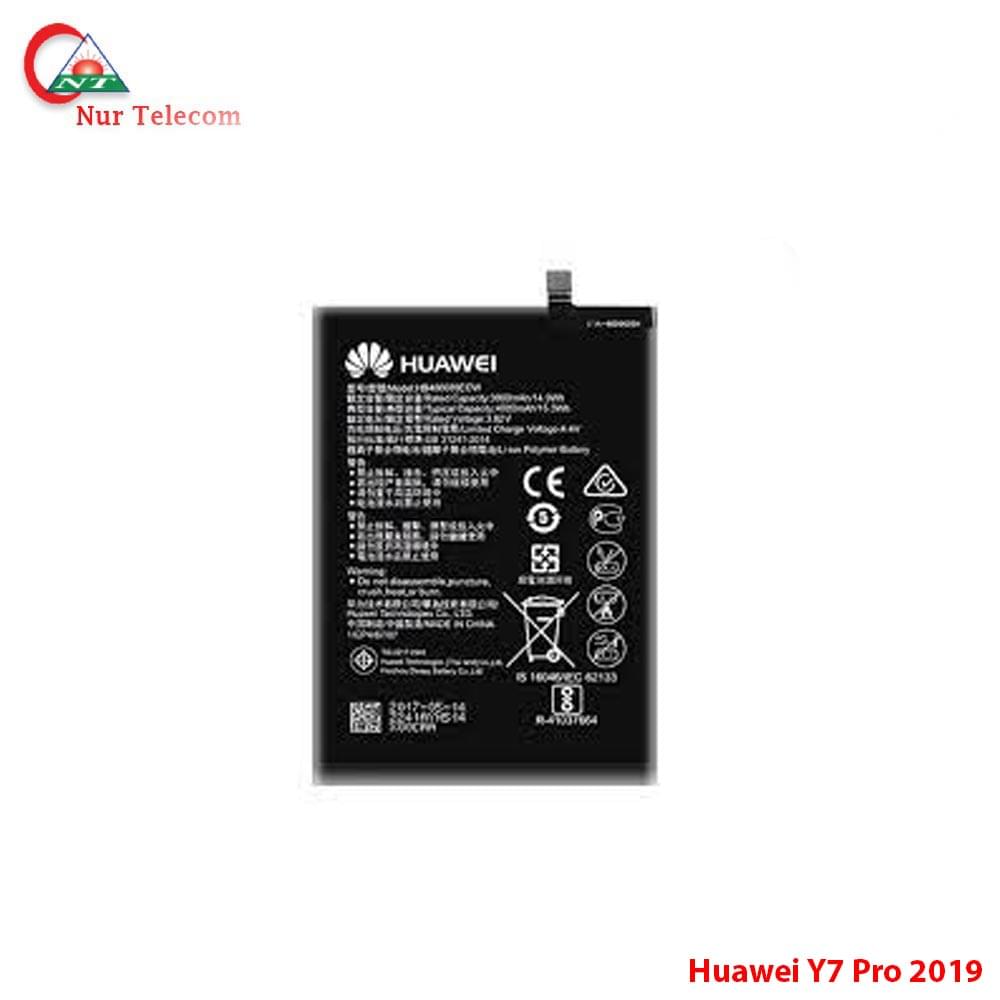 Huawei Y7 Pro (2019) Battery Huawei Y7 Pro (2019) Battery