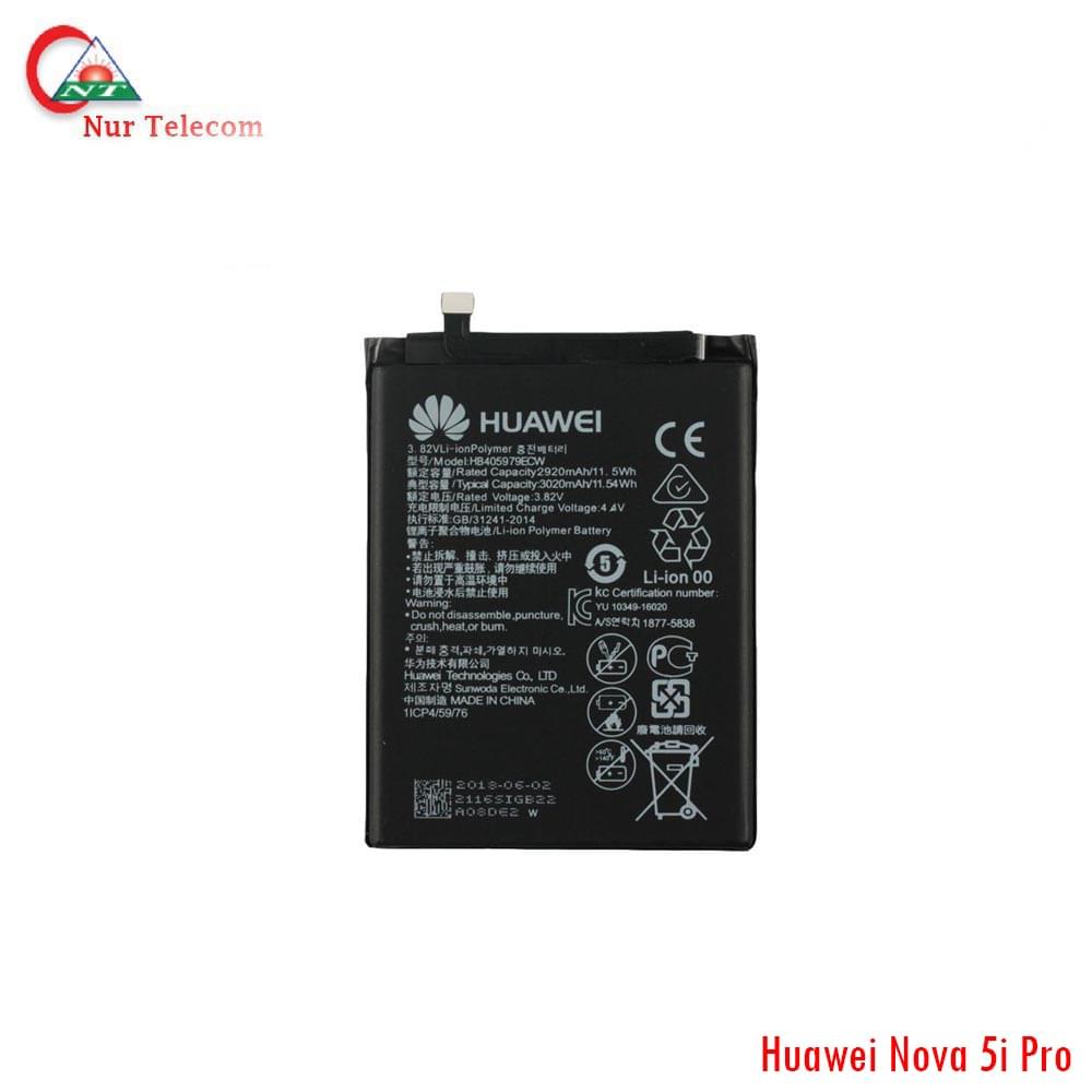 Original Huawei Nova 5i Pro Battery Price in BD
