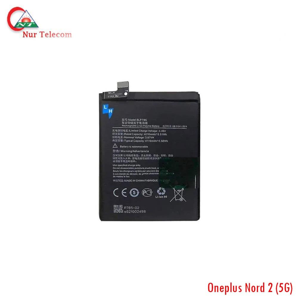 OnePlus Nord 2 5G Battery
