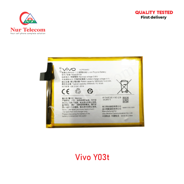 vivo Y03t Battery Price