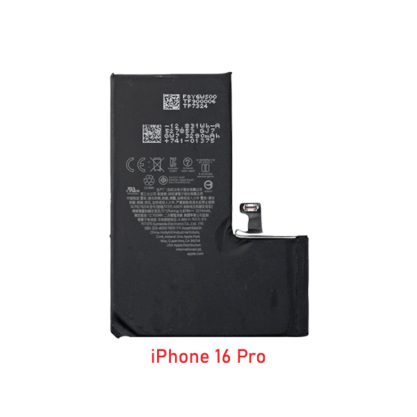 iPhone 16 pro Battery Price