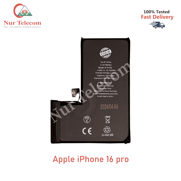 iPhone 16 pro Battery Price