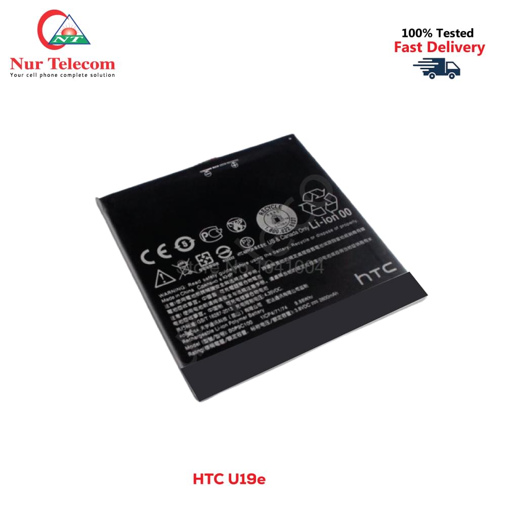 HTC U19e Battery price in Bangladesh - Image 1
