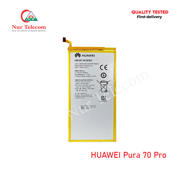 HUAWEI-Pura-70-Pro-Battery HUAWEI Pura 70 Pro Battery