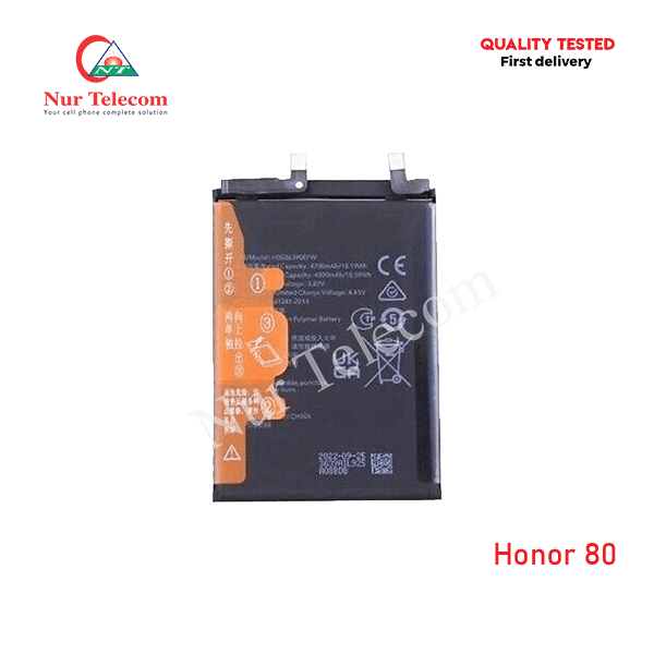 Honor 80 Battery