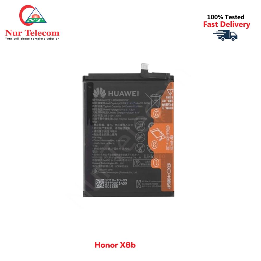 Honor_X8b_Battery Honor X8b Battery Price in Bangladesh - Image 1