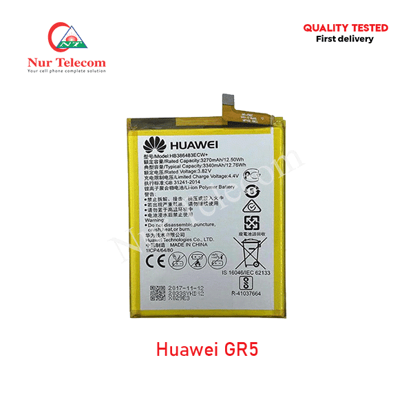 Huawei GR5 Battery Price