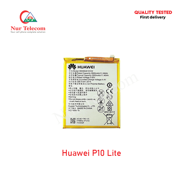 Huawei P10 Lite Battery Price