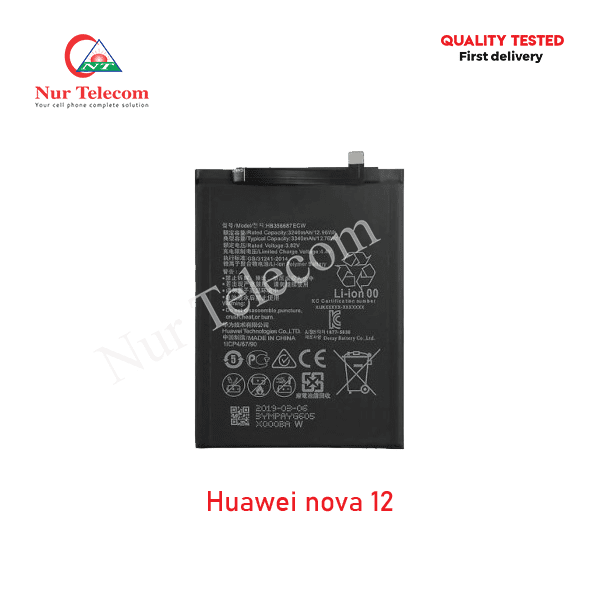 Huawei Nova 12 Battery