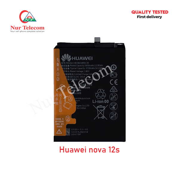 Huawei-nova-12s-Battery Huawei Nova 12s Battery