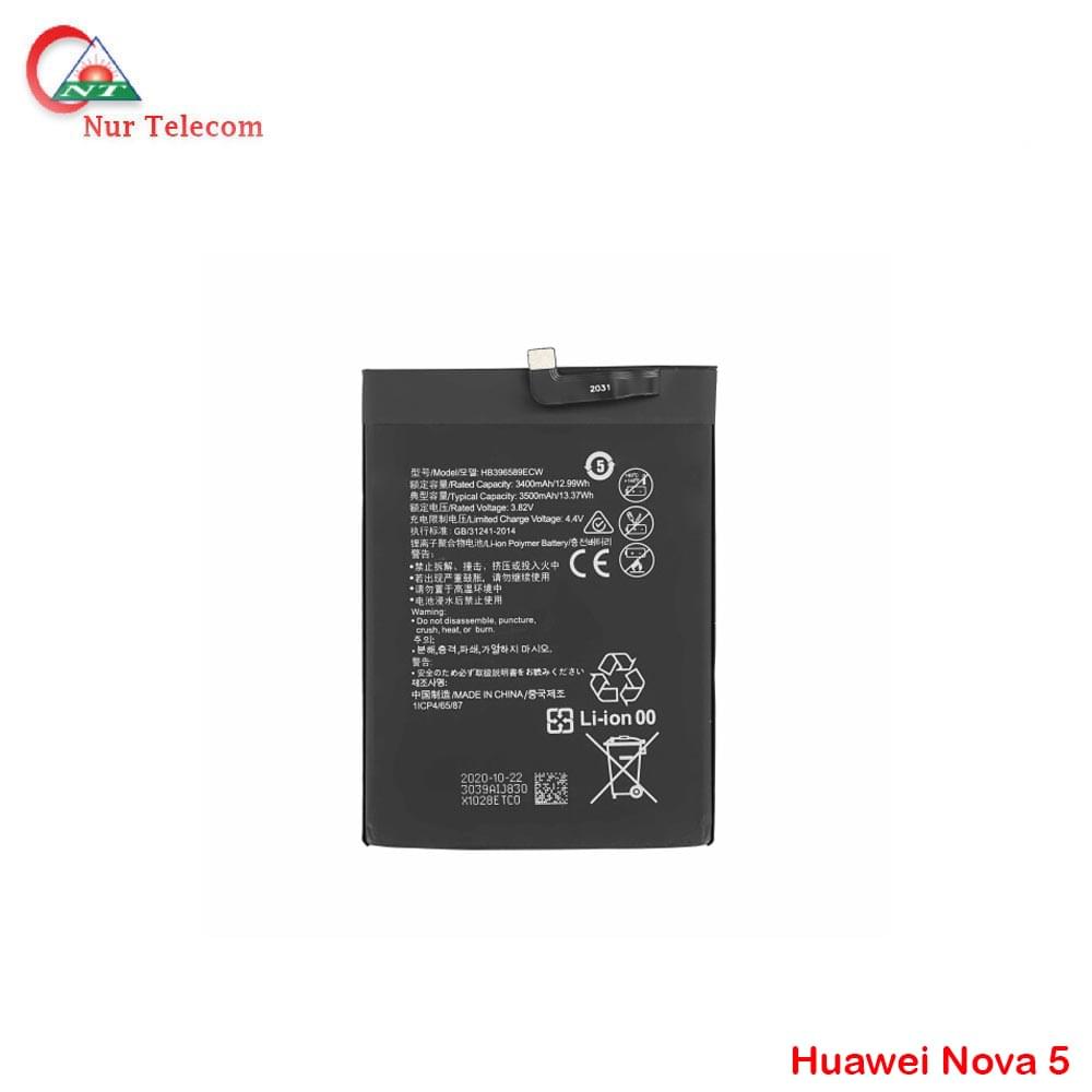Huawei Nova 5 Battery Price In Bd - Image 1