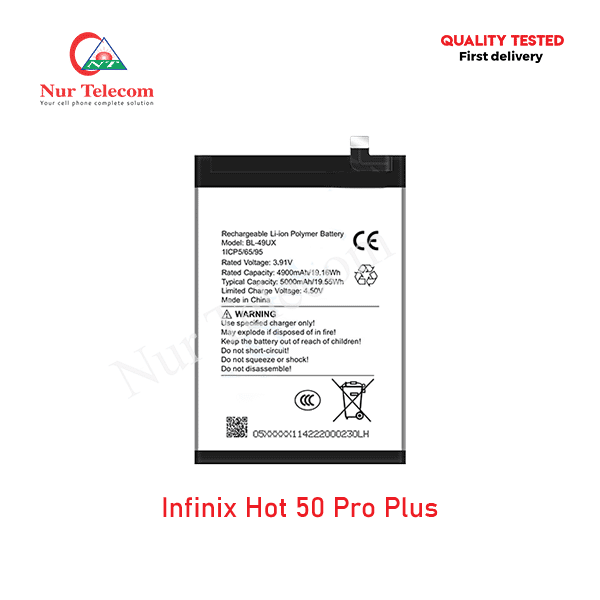 Infinix Hot 50 Pro Plus Battery