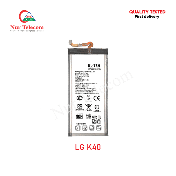 LG K40 Battery Price