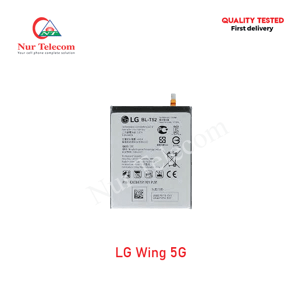 LG Wing 5G Battery price