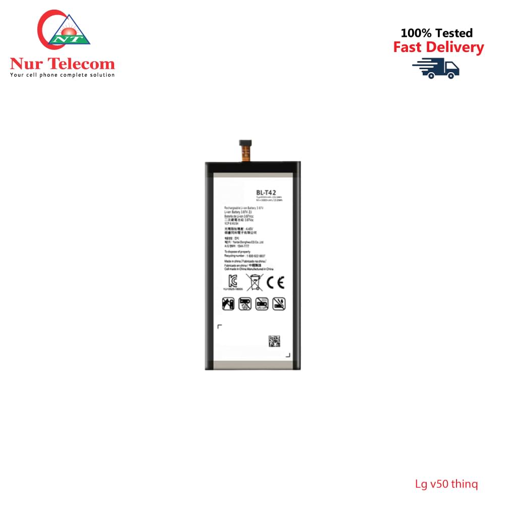 LG V50 ThinQ 5G Battery Price In Bd