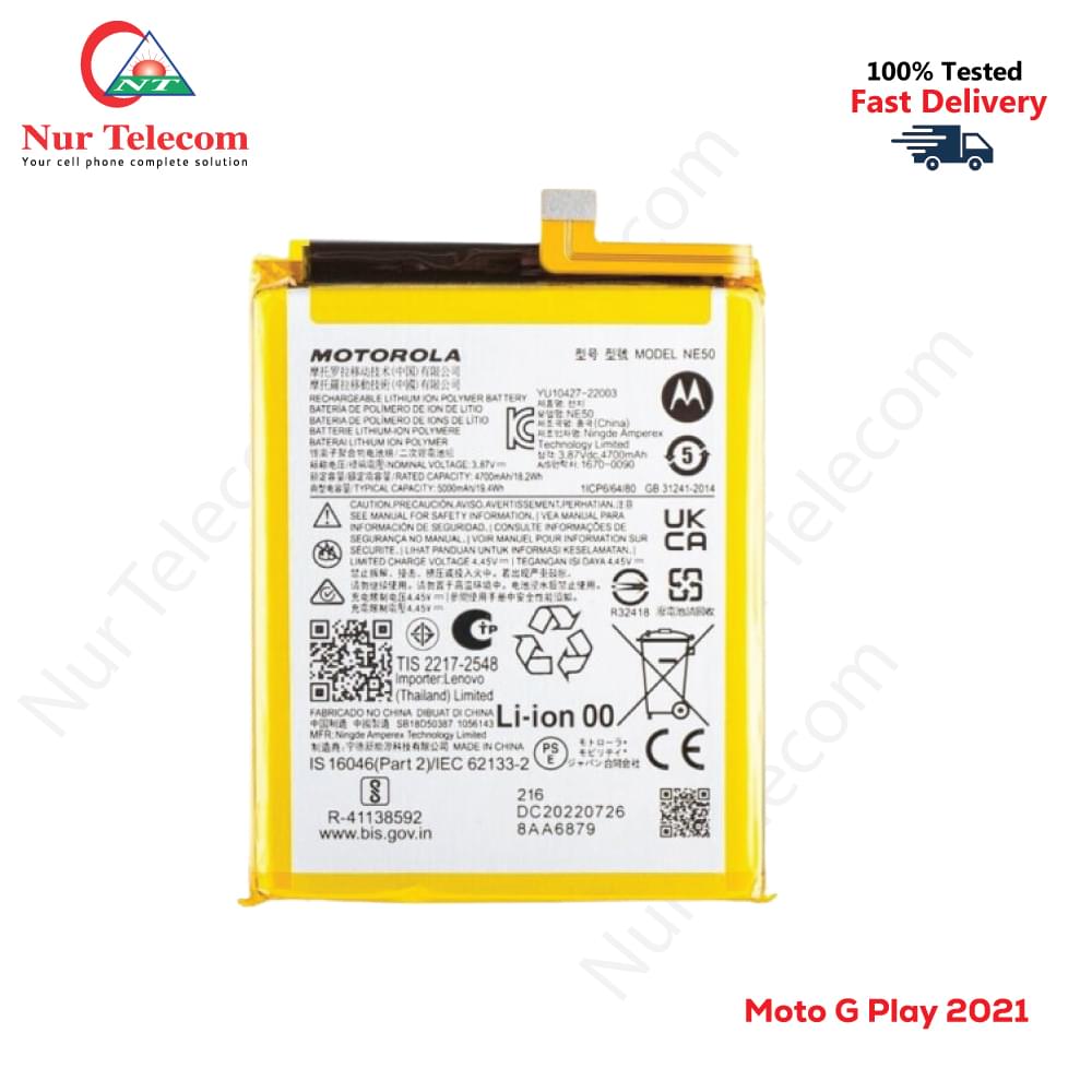 Motorola Moto G Play 2021 Battery Price In BD