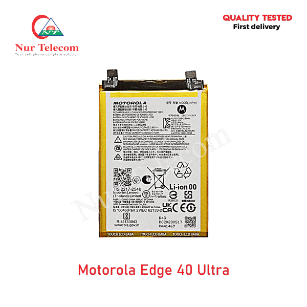 Motorola-Edge-40-Ultra-Battery-price Motorola Edge 40 Ultra Battery Price