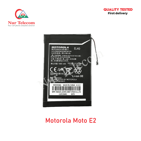 Motorola-Moto-E2-Battery-price