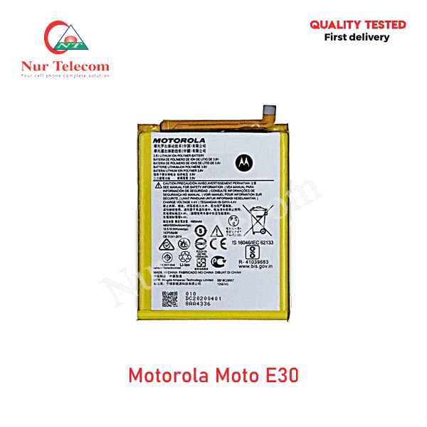 Motorola-Moto-E30-Battery-Price Motorola Moto E30 Battery Price