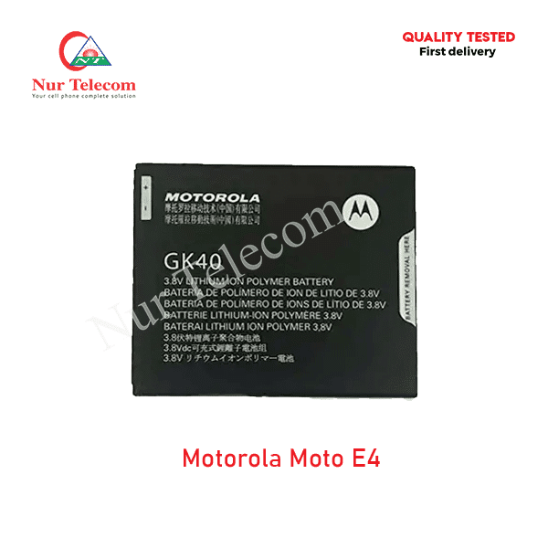 Motorola Moto E4 Battery