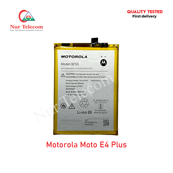 Motorola Moto E4 Plus Battery