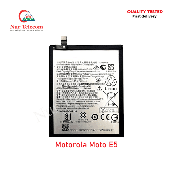Motorola Moto E5 Battery