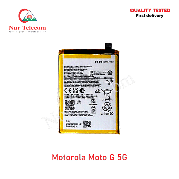Motorola Moto G 5G Battery Price
