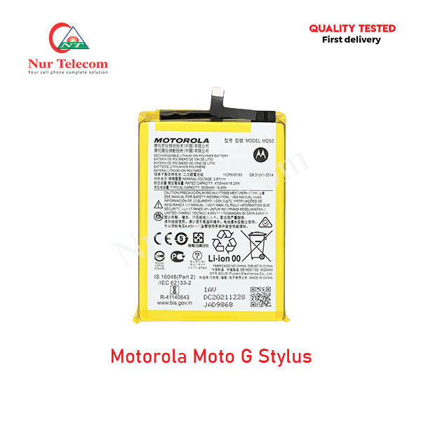 Motorola Moto G Stylus Battery