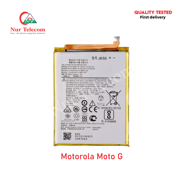Motorola-Moto-G-battery-price