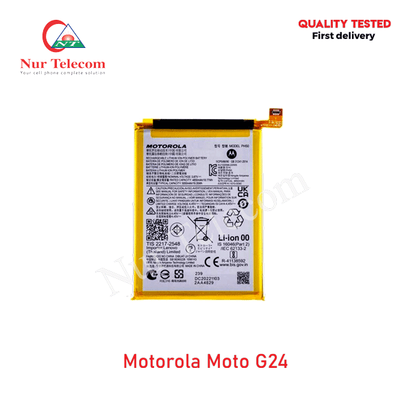 Motorola Moto G24 Battery Price