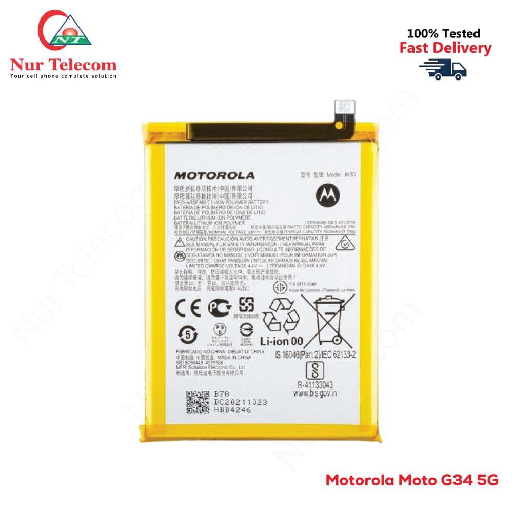 Motorola-Moto-G34-5G-battery Motorola Moto G34 5G Battery Price in Bangladesh