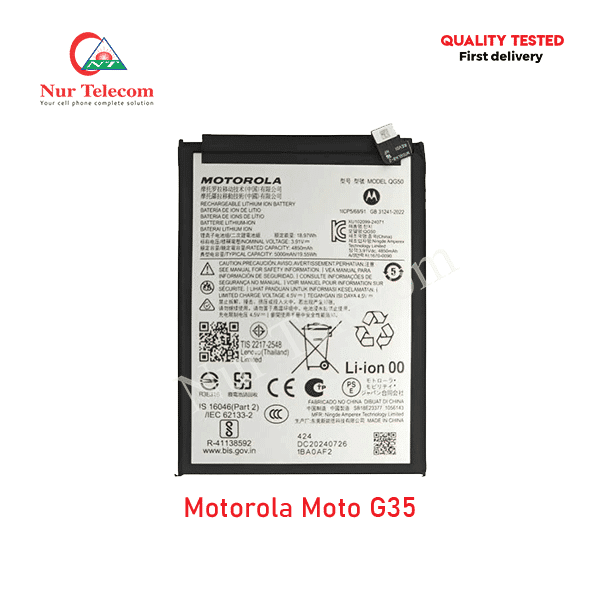 Motorola Moto G35 Battery