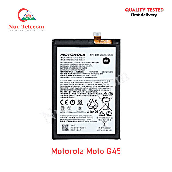 Motorola Moto G45 5G Battery Price