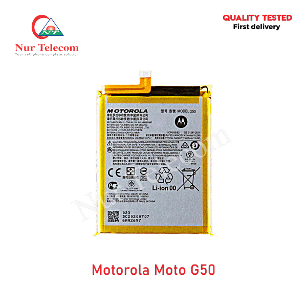 Motorola Moto G50 Battery Price